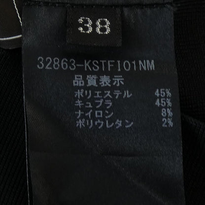フォクシー トップス