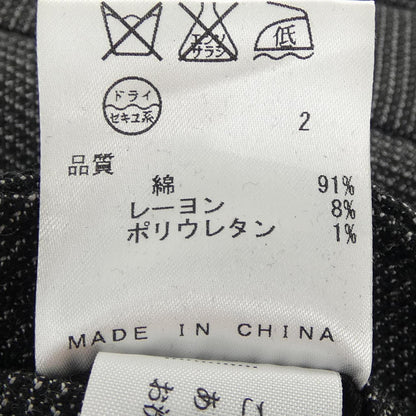 ジョセフオム パンツ