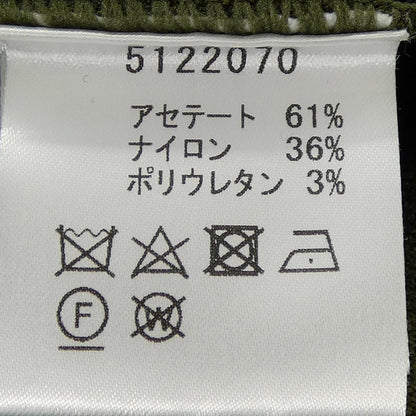 ルネ ニット