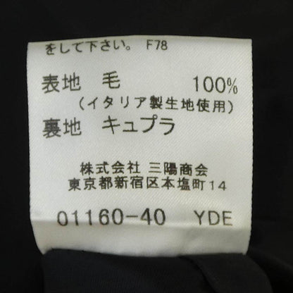 バーバリーロンドン スカート