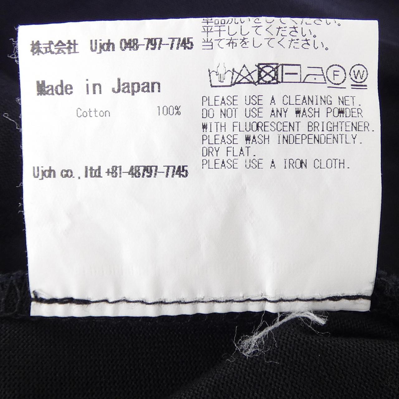ウジョー Tシャツ