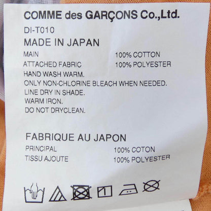 コムデギャルソンオムドゥ コットンTシャツ