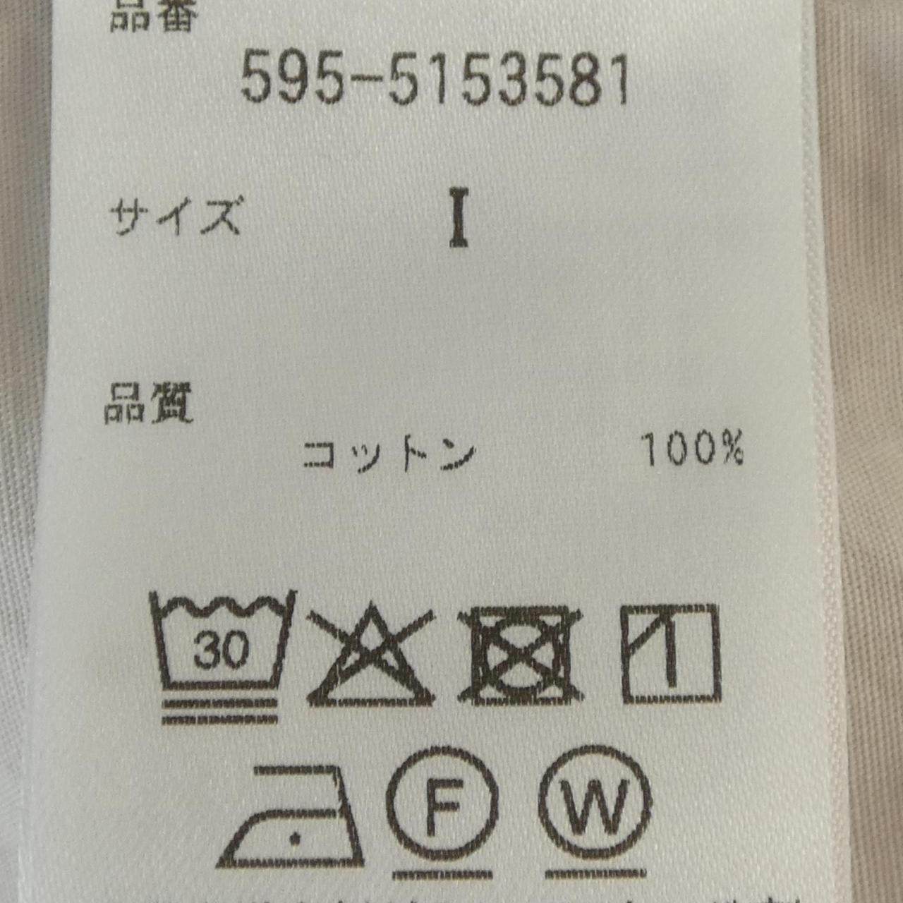 エムエイチエル コットンシャツ