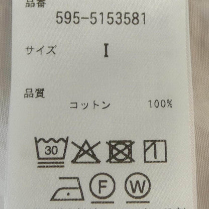 エムエイチエル コットンシャツ