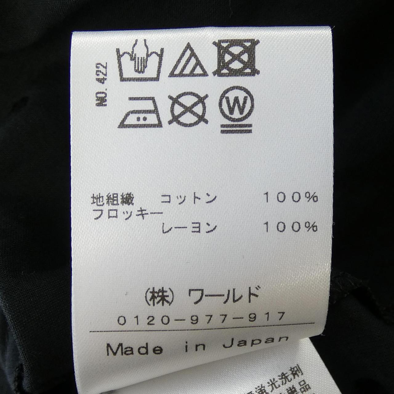 ドレステリア シアードットシャツ