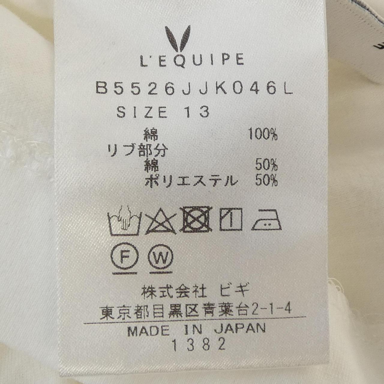 レキップ トップス