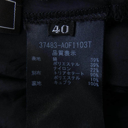 フォクシー ワンピース