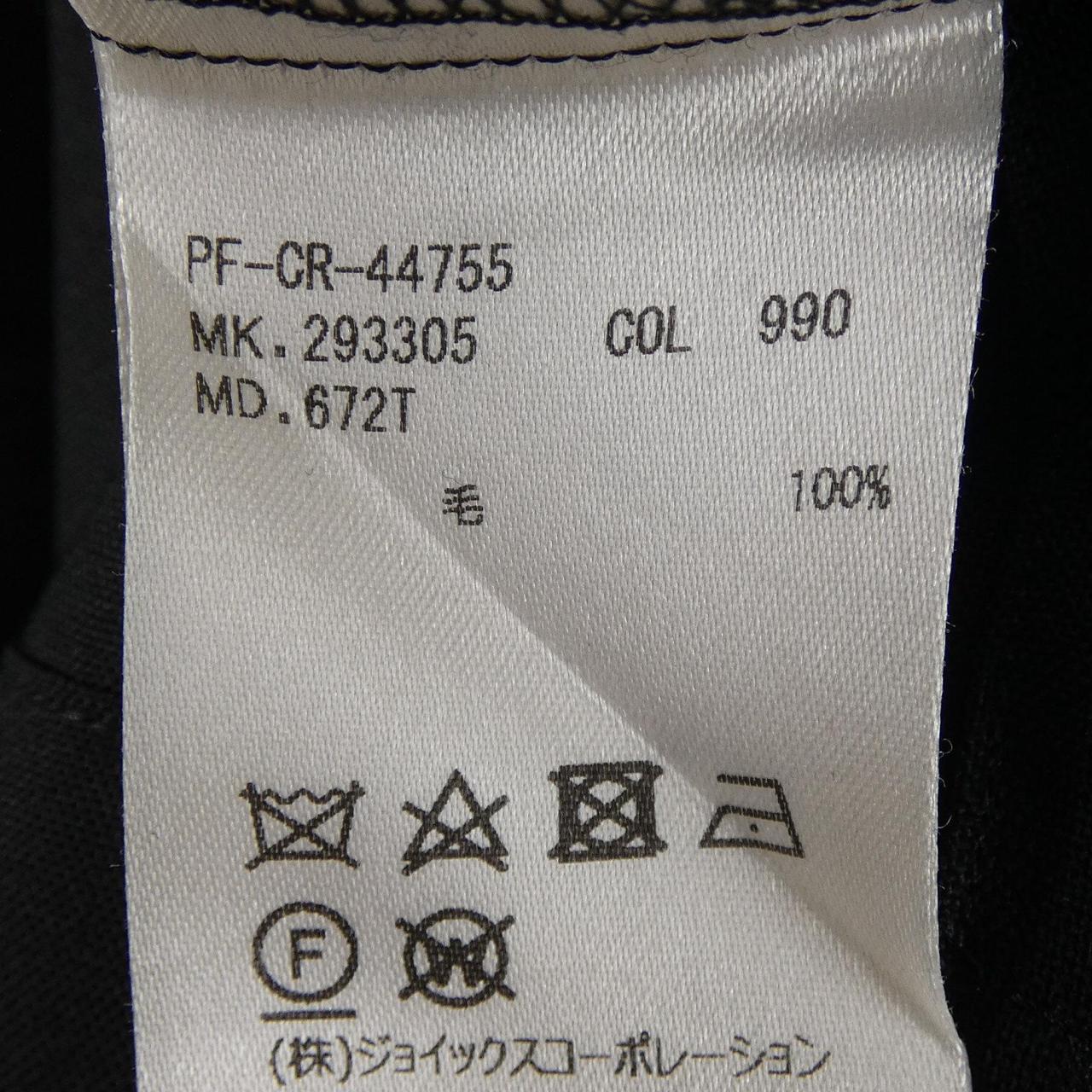 ポールスミス シャツ