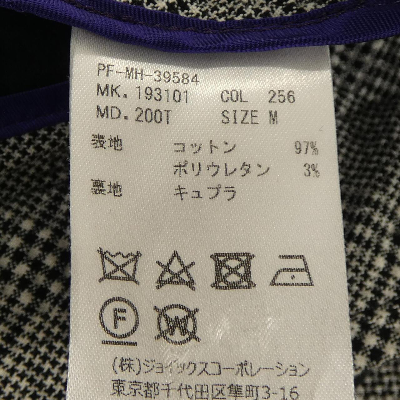 ポールスミス チェックパンツ