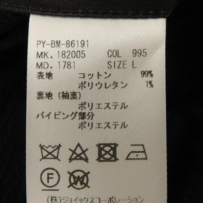 ピーエスポールスミス ジャケット