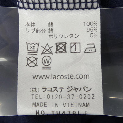 ラコステ コットンTシャツ