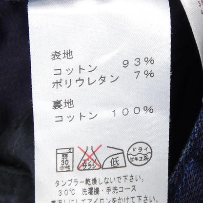 ルイヴィトン デニムジーンズ