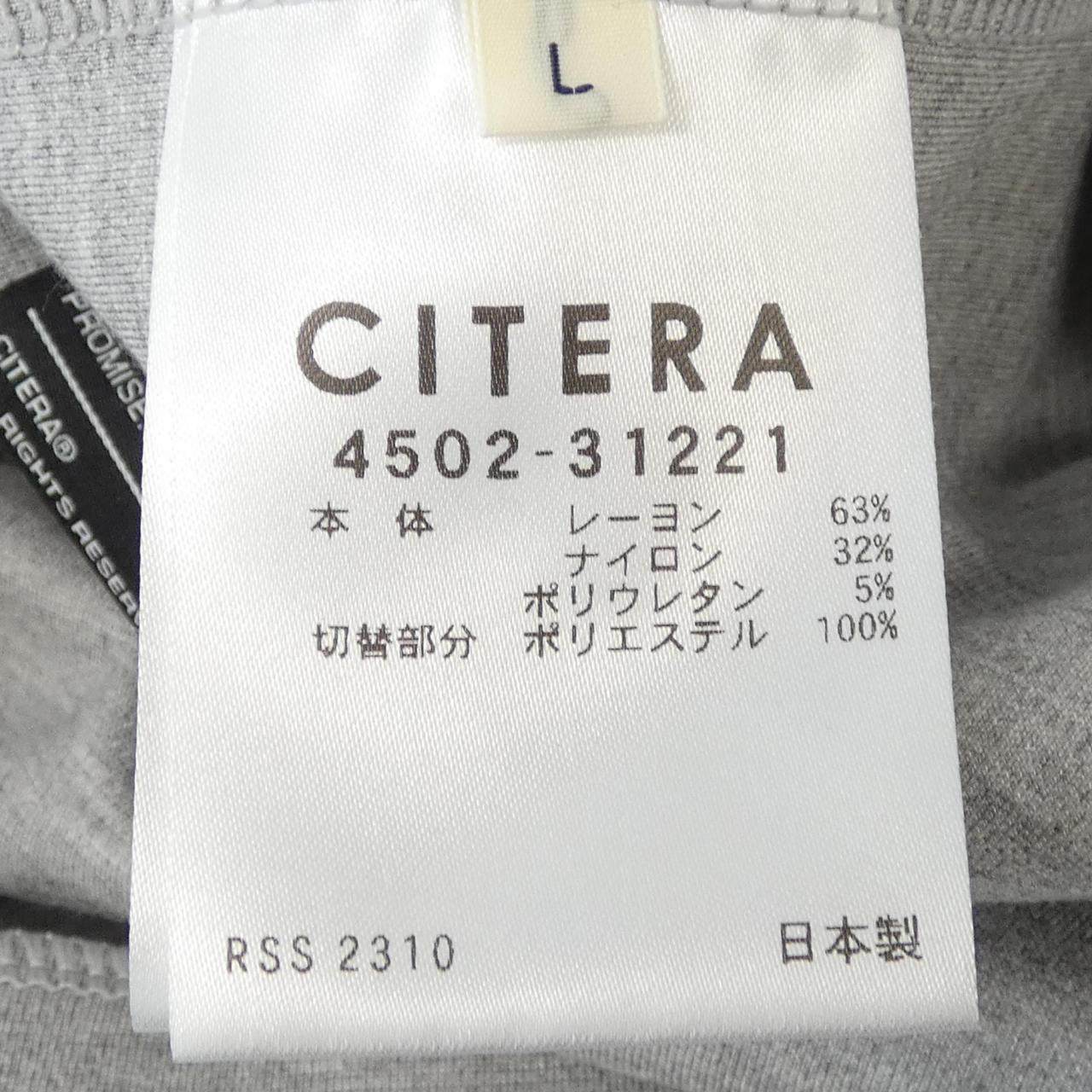 CITERA コットンTシャツ