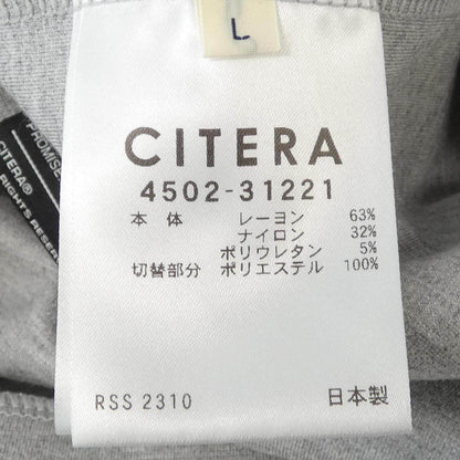 CITERA コットンTシャツ