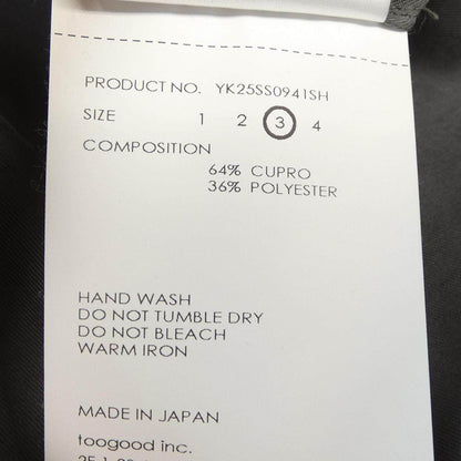 ヨーク 半袖シャツ