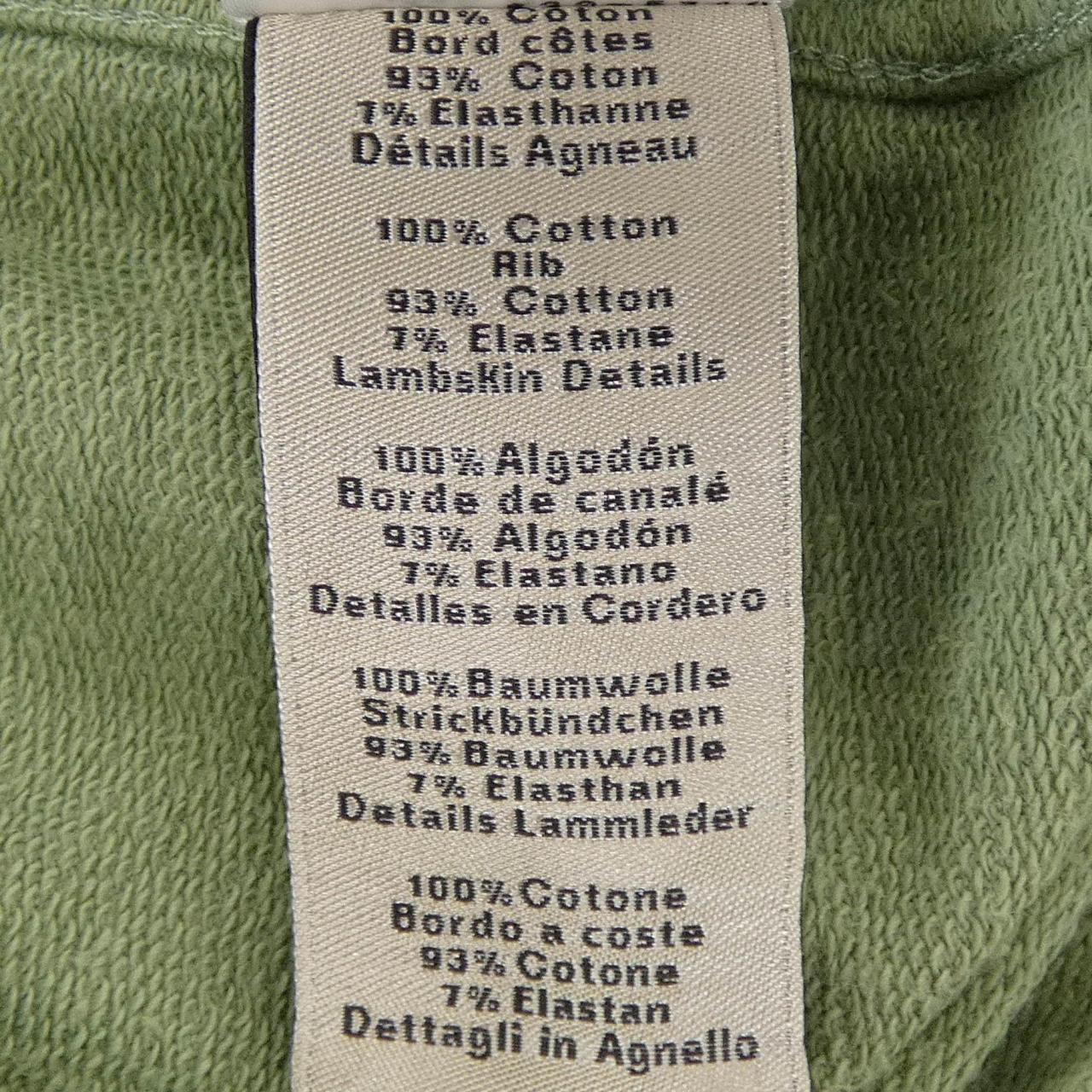エルメス コットンTシャツ