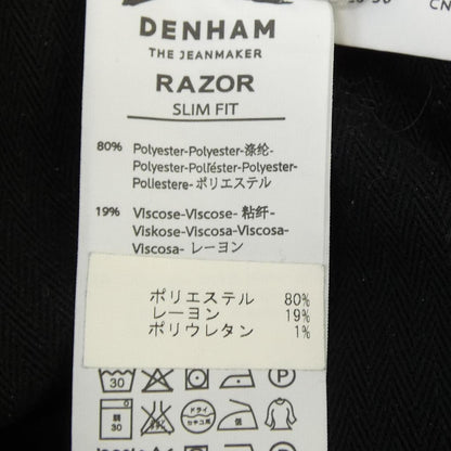 デンハム RAZOR パンツ