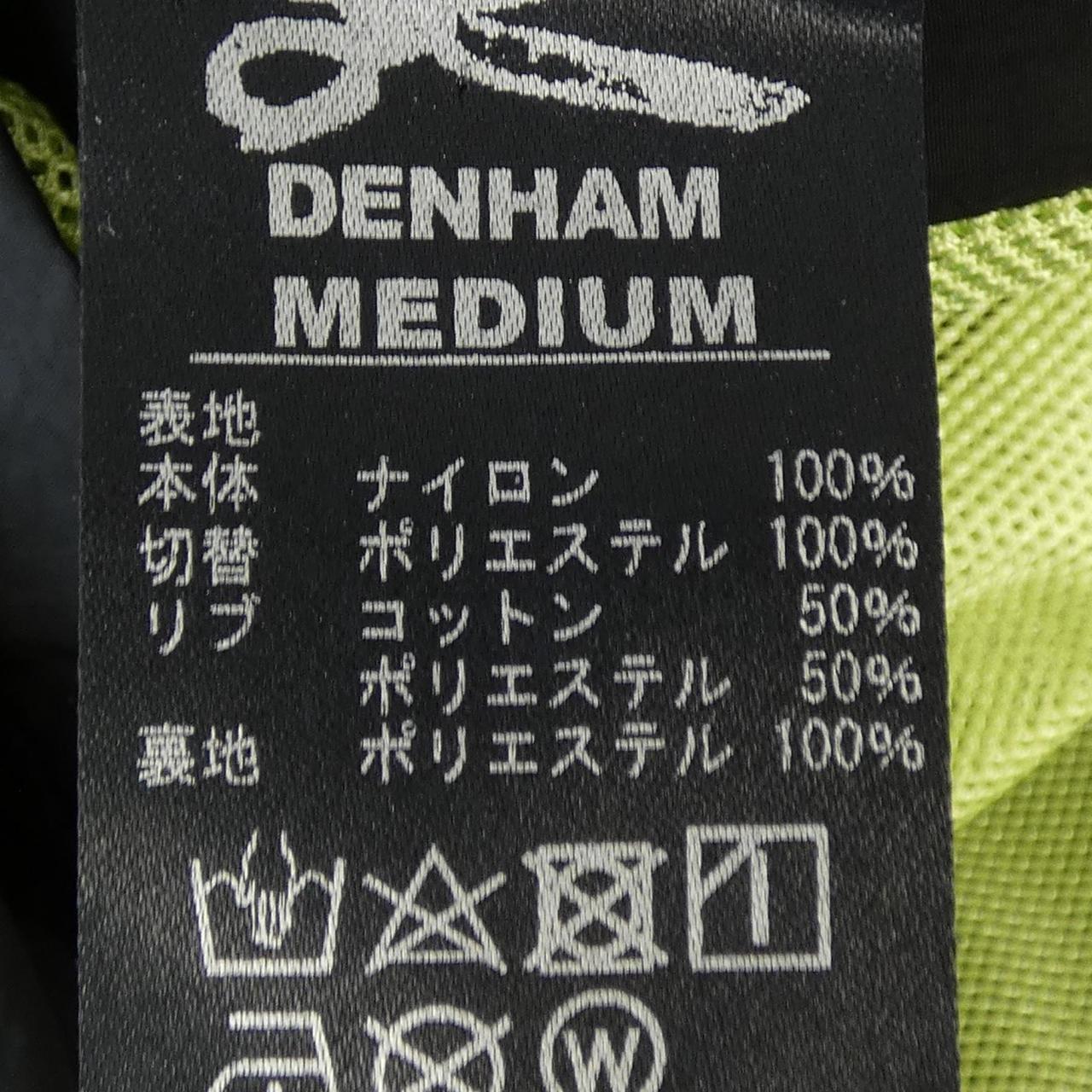 デンハム コットンブルゾン