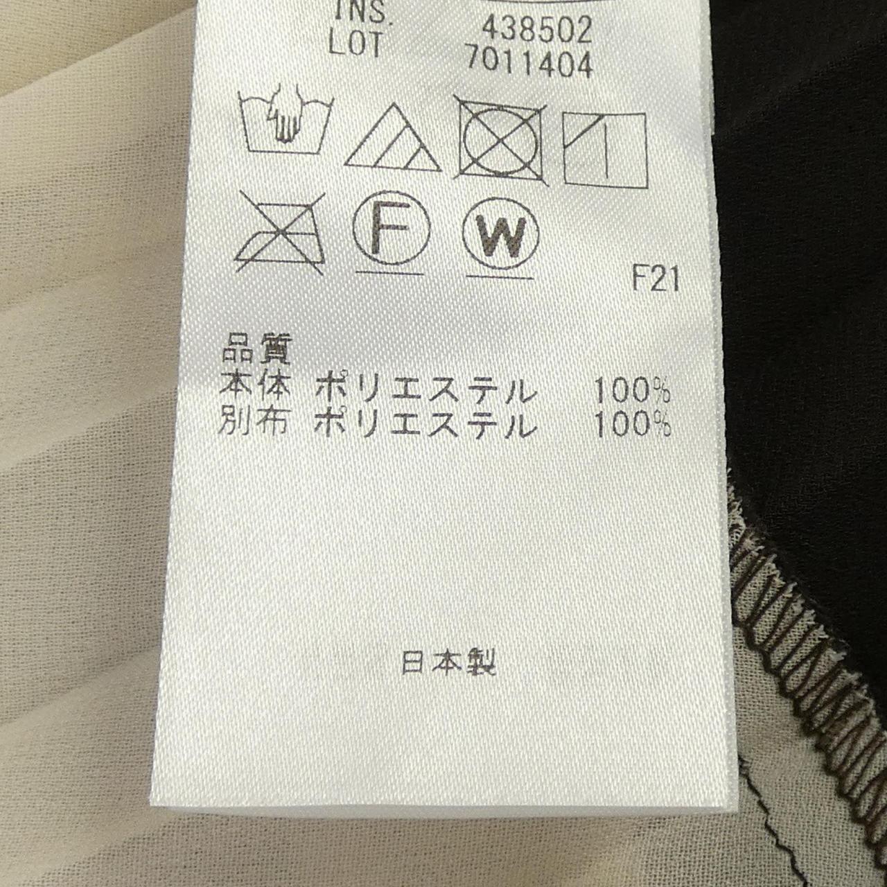 ベイジュ スカート
