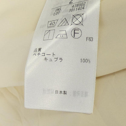 ベイジュ スカート
