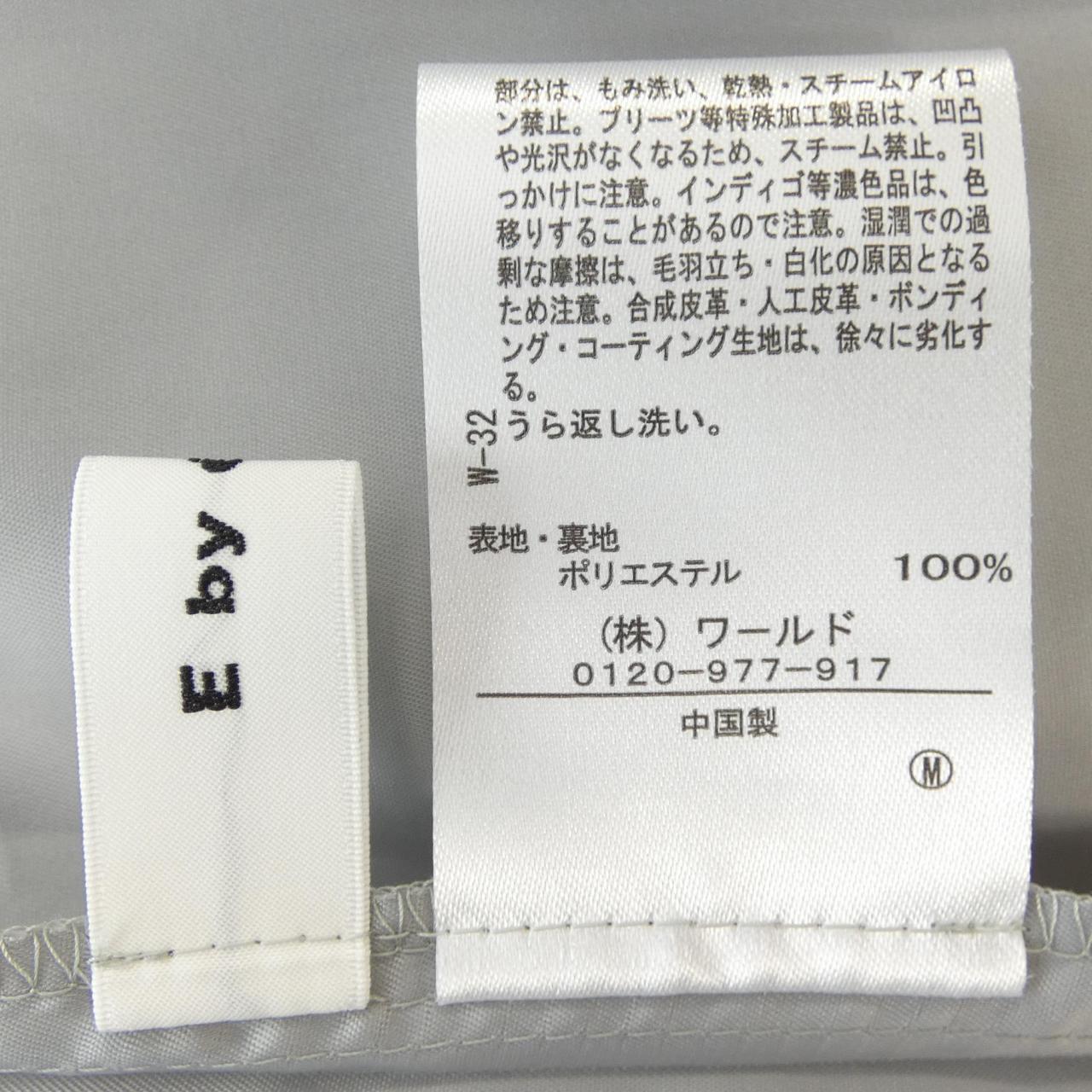 エクラ スカート