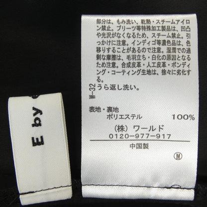 エクラ スカート