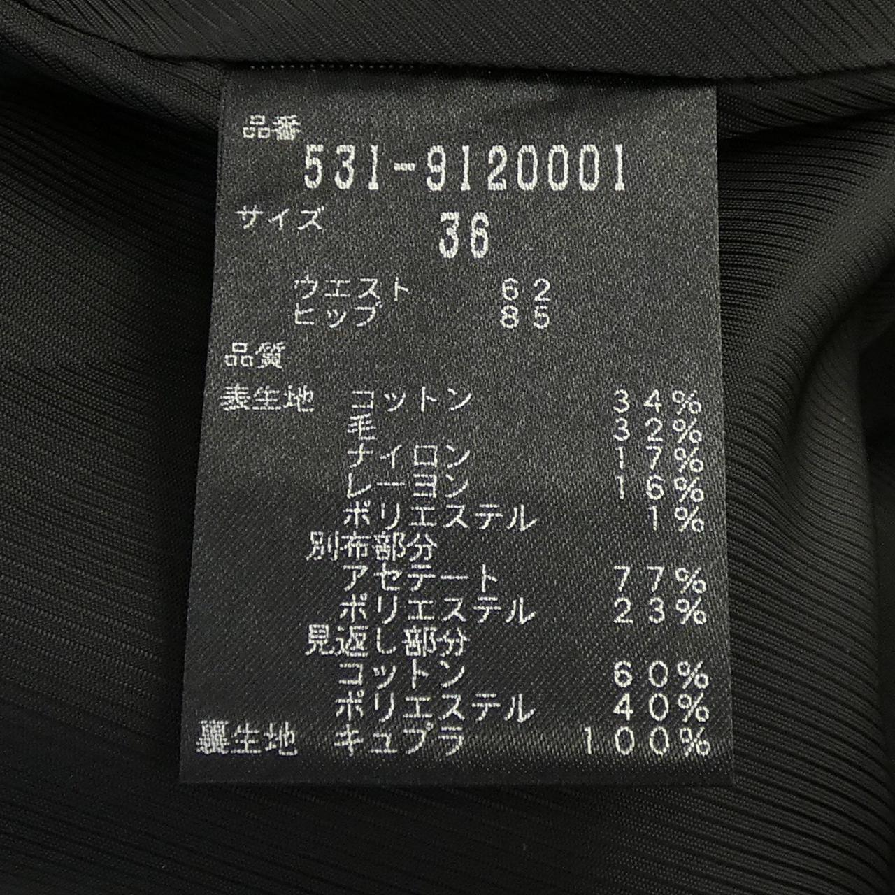 アドーア スカート