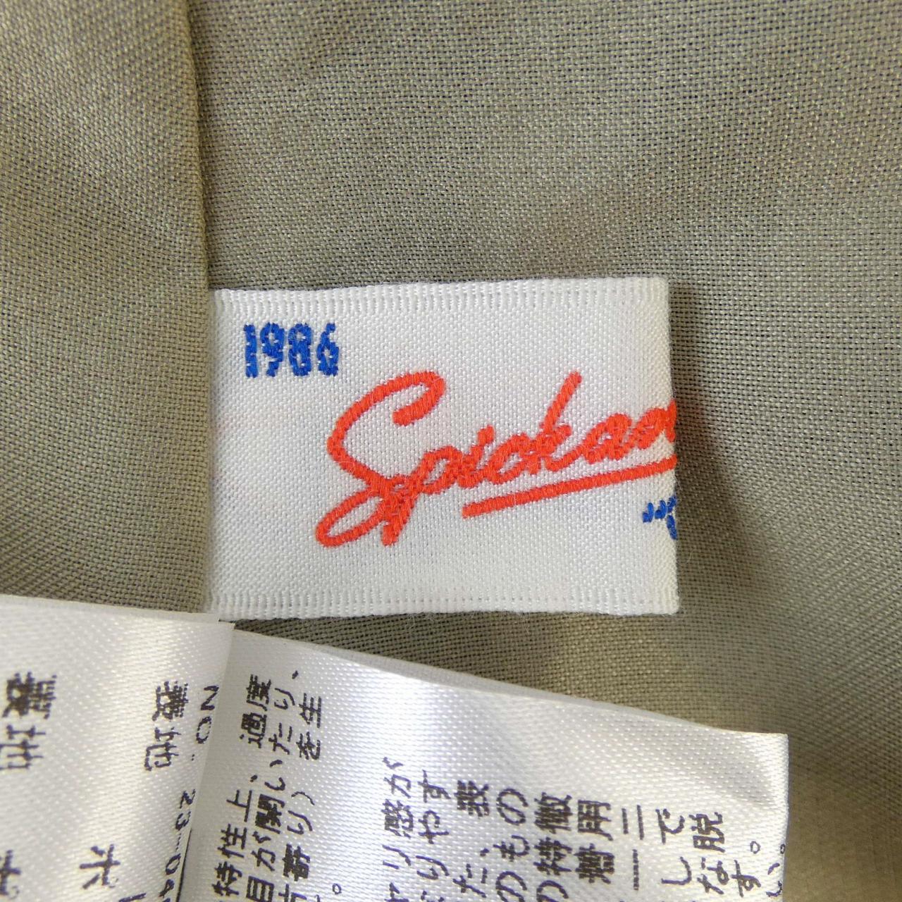 スピックアンドスパン ワンピース