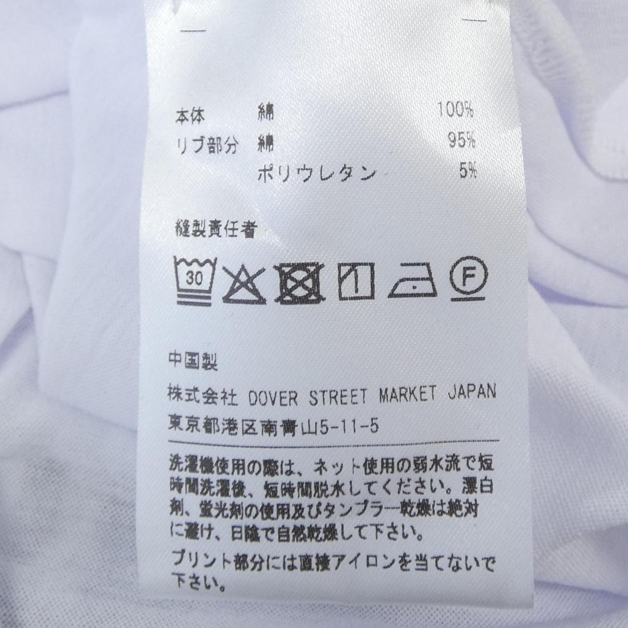OSCAR OUYANG別注Tシャツ
