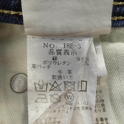シヴィリア ジーンズ