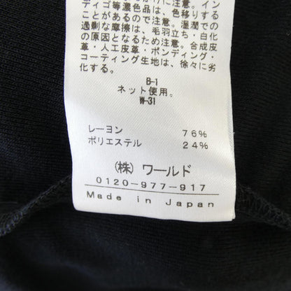 インディヴィ カーディガン