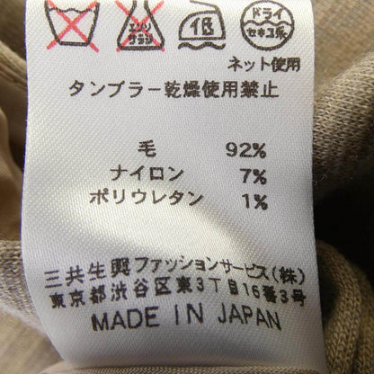 レオナールファッション ロングベスト
