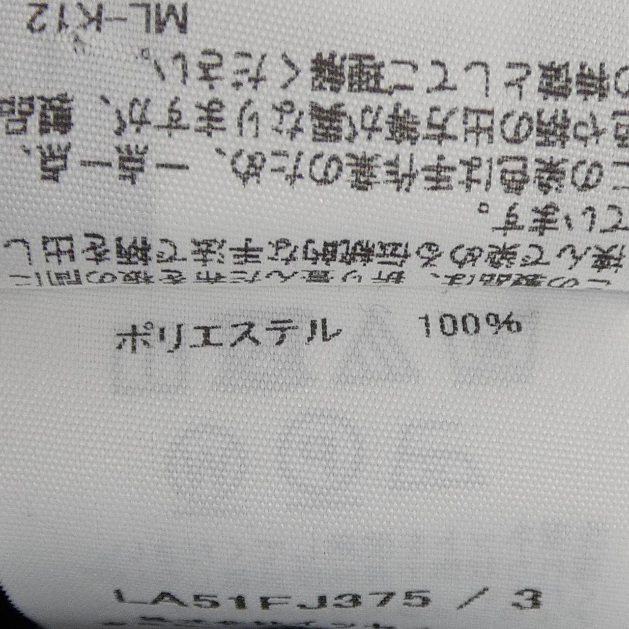 アイムメンイッセイミヤケ コットンシャツ
