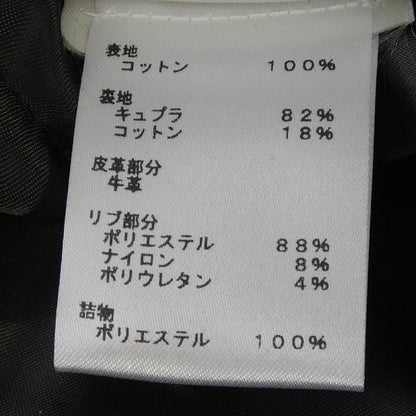 ルイヴィトン ミックスキャンバスレザー ジャケット