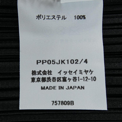 プリーツプリーズ トップス