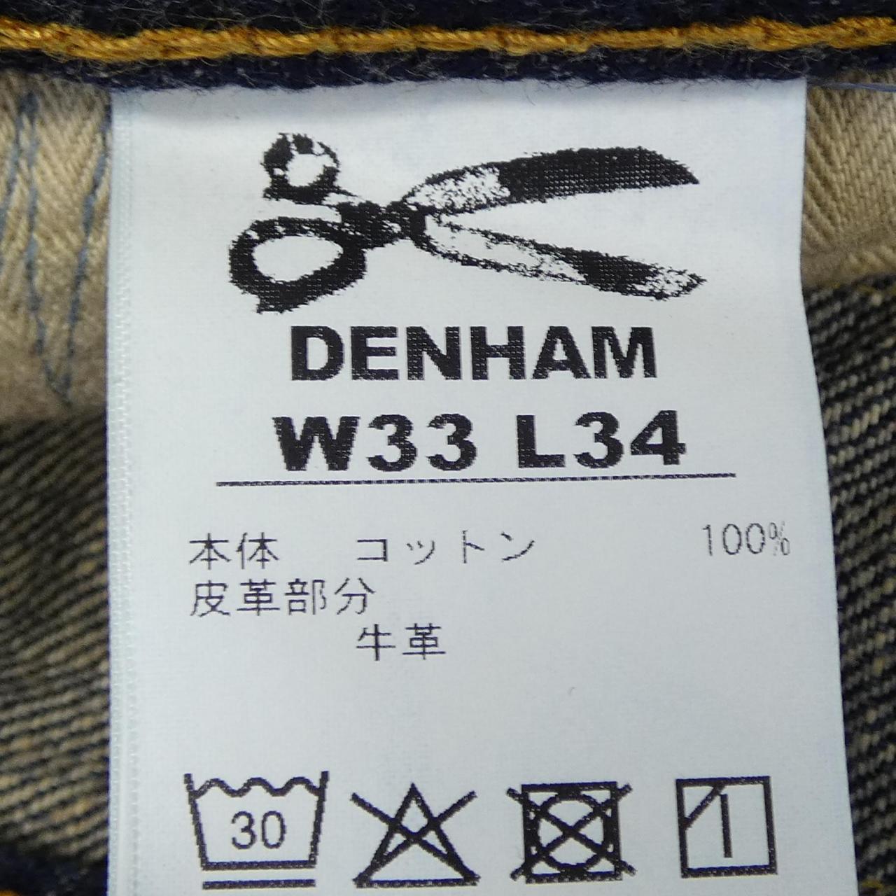 デンハム OLDTIMER MIJ BUSHES ジーンズ