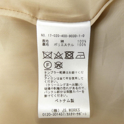 ジャーナルスタンダード コート