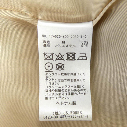 ジャーナルスタンダード トレンチコート