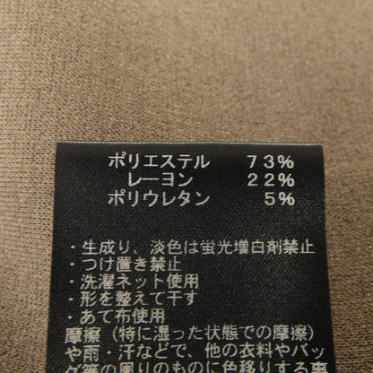 SUAVELE Tシャツ