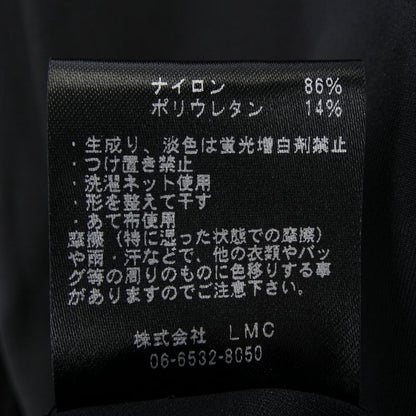 SUAVELE コットンTシャツ