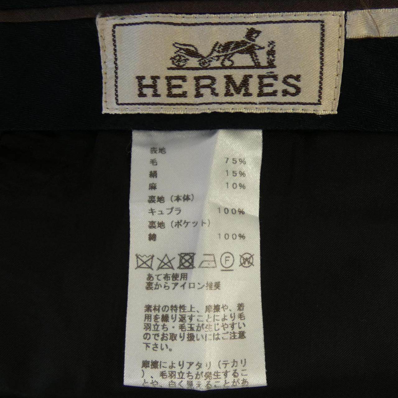 エルメス080280H パンツ