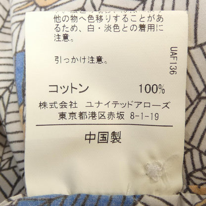 グリーンレーベルリラクシング 半袖シャツ
