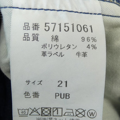 ヤヌーク ジーンズ