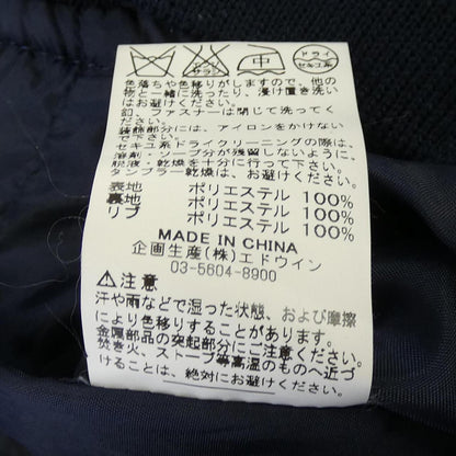 アルファ ブルゾン