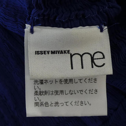 ミーイッセイミヤケ ワンピース