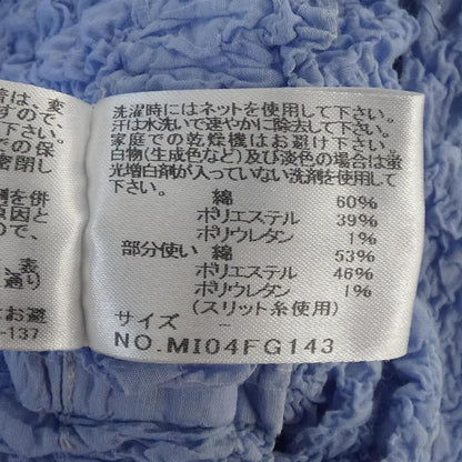 ミーイッセイミヤケ スカート