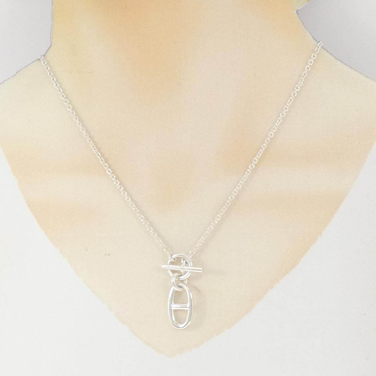 エルメス シェーヌダンクル 925シルバー ネックレス