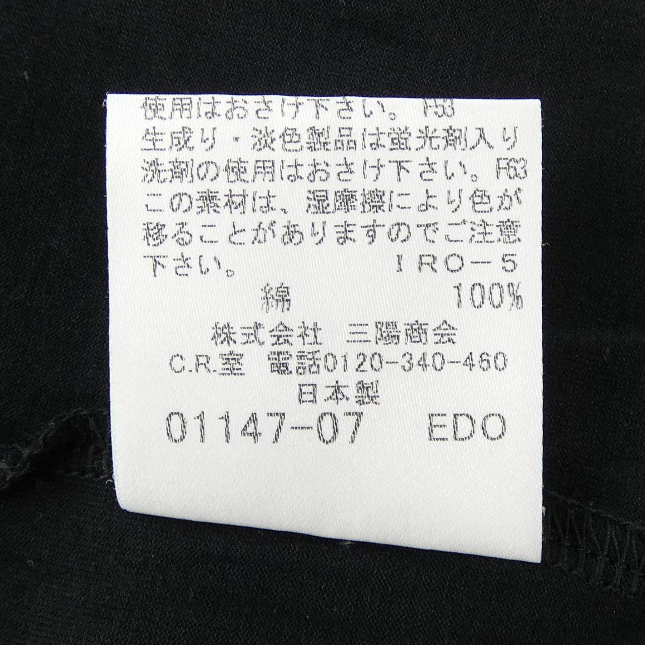 バーバリーロンドン トップス