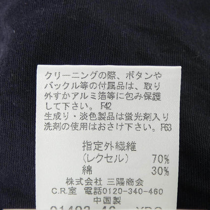バーバリーロンドン トップス