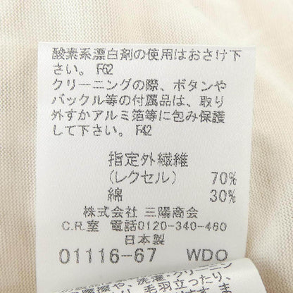 バーバリーロンドン トップス